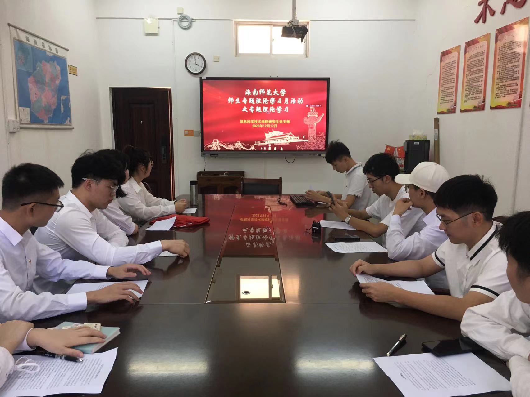我院开展师生专题理论学习月系列活动