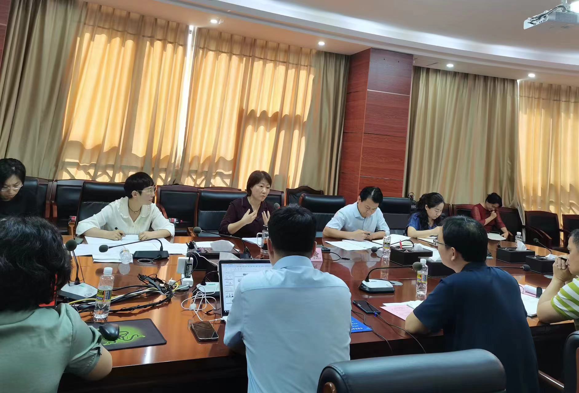 我院开“展培育一流学科专业,建设一流师范大学”大讨论