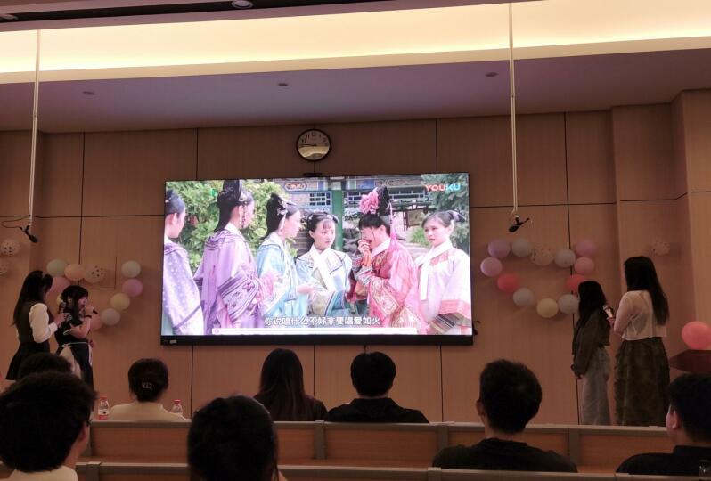 ”文明典雅舍，执德心同相处“信息科学技术学院第十一届宿舍文化节