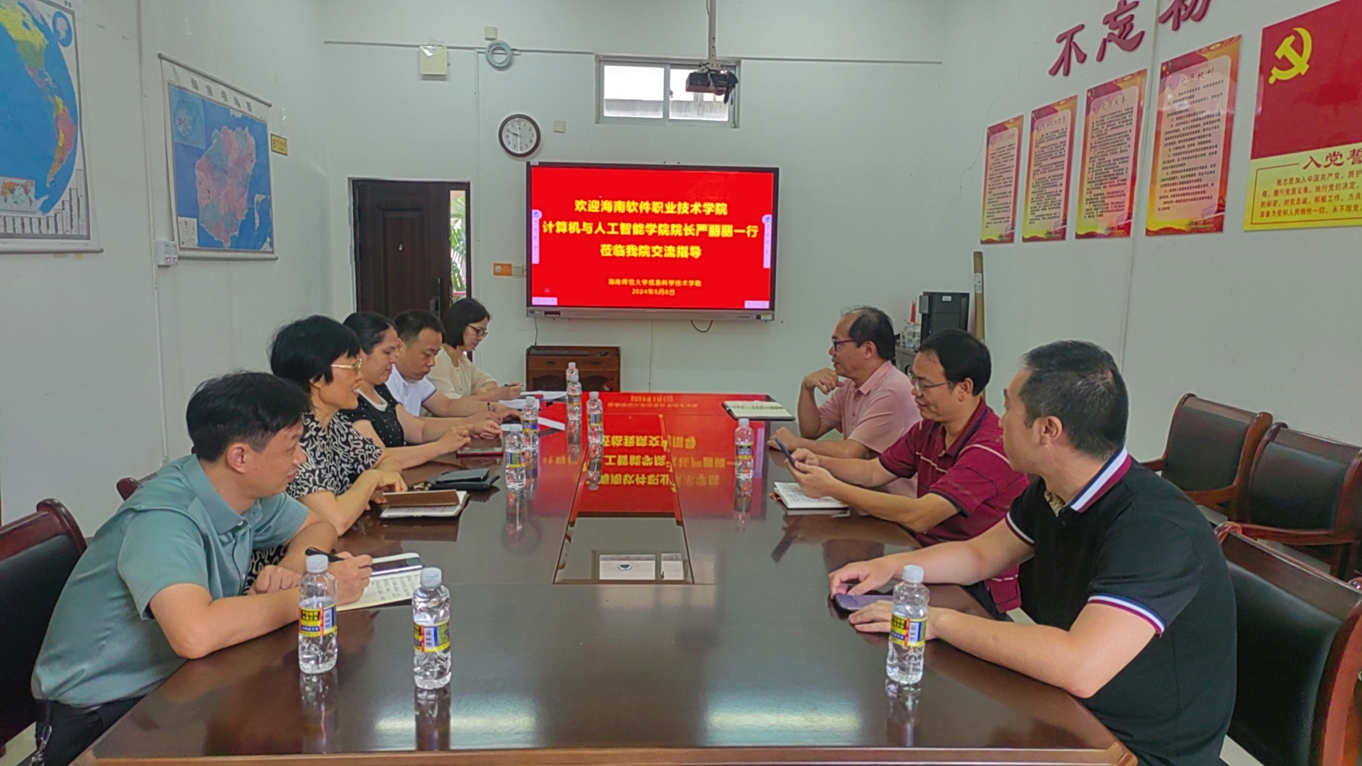 海南软件职业技术学院计算机与人工智能学院院长严丽丽一行到访我院