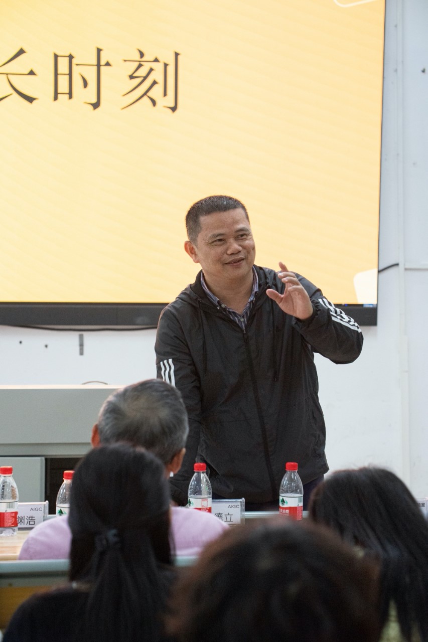 第2期AIGC工程实践训练营圆满落幕