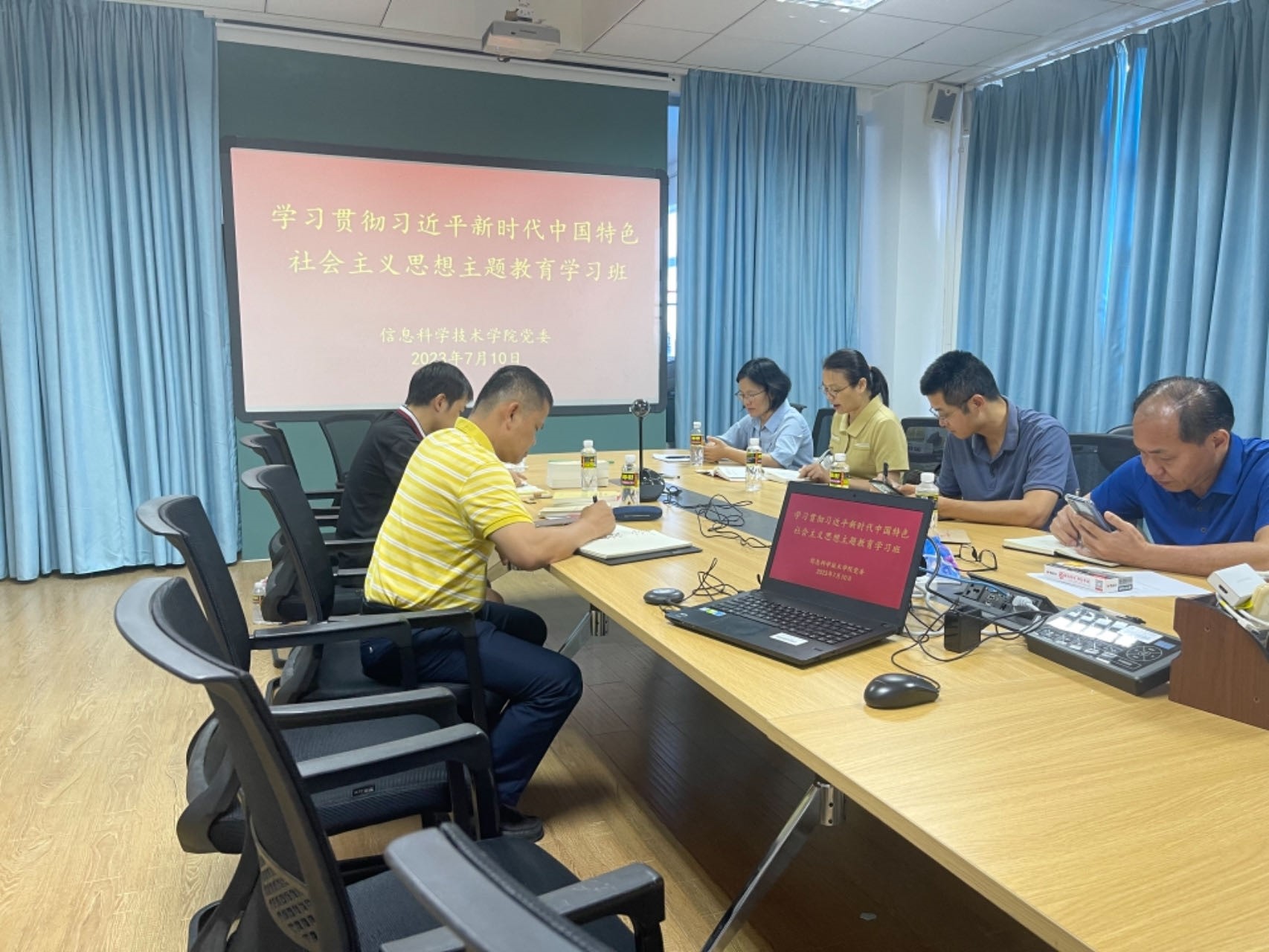 我院继续开展主题教育读书班学习活动