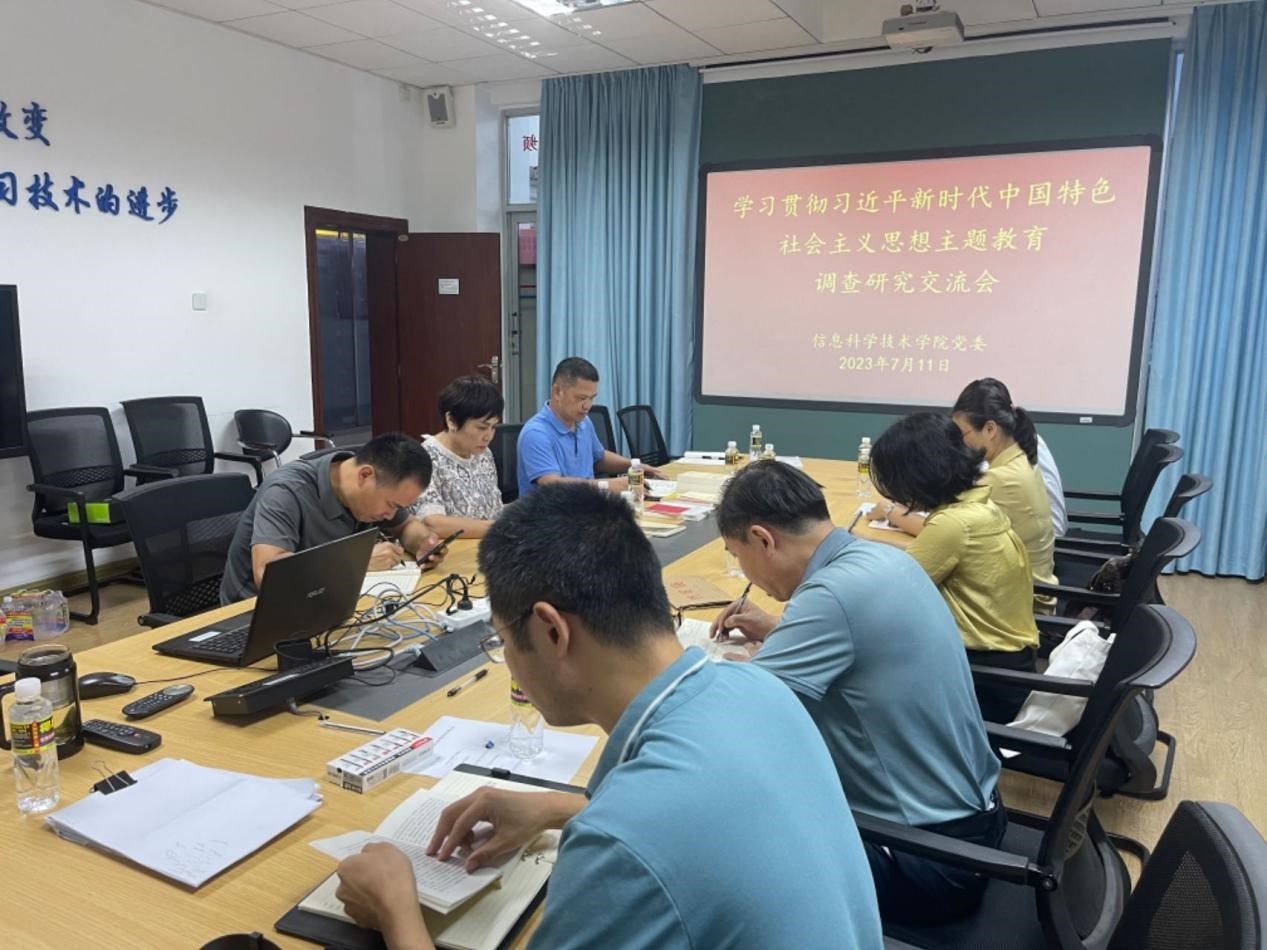 我院继续开展主题教育读书班学习活动