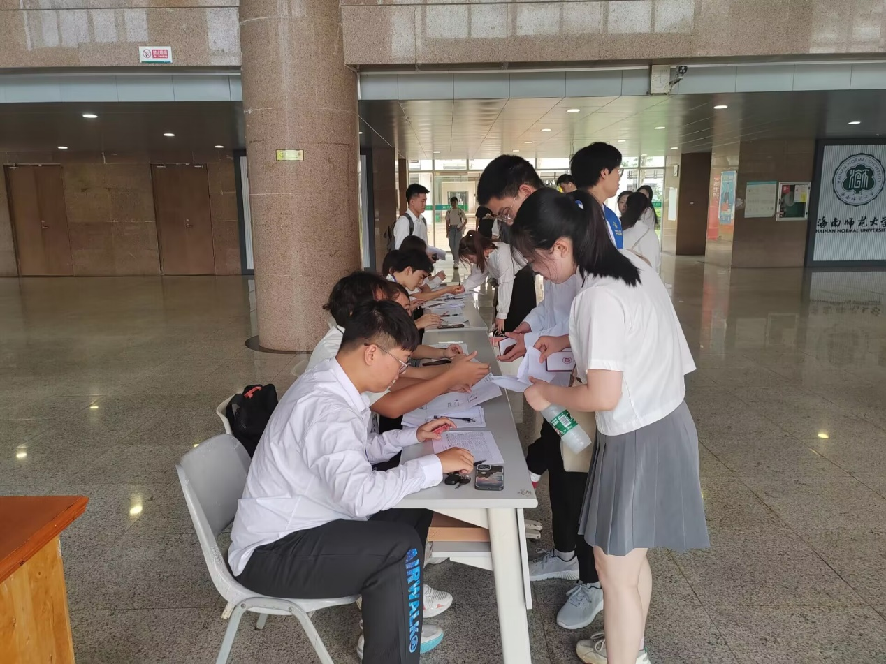 2023年（第16届）中国大学生计算机设计大赛