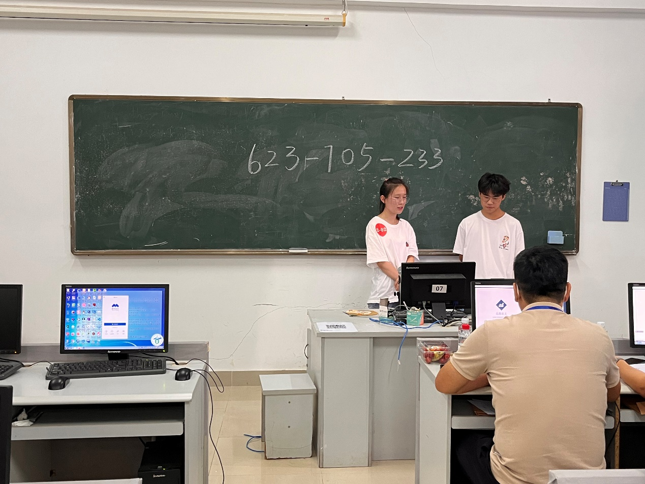 2023年（第16届）中国大学生计算机设计大赛