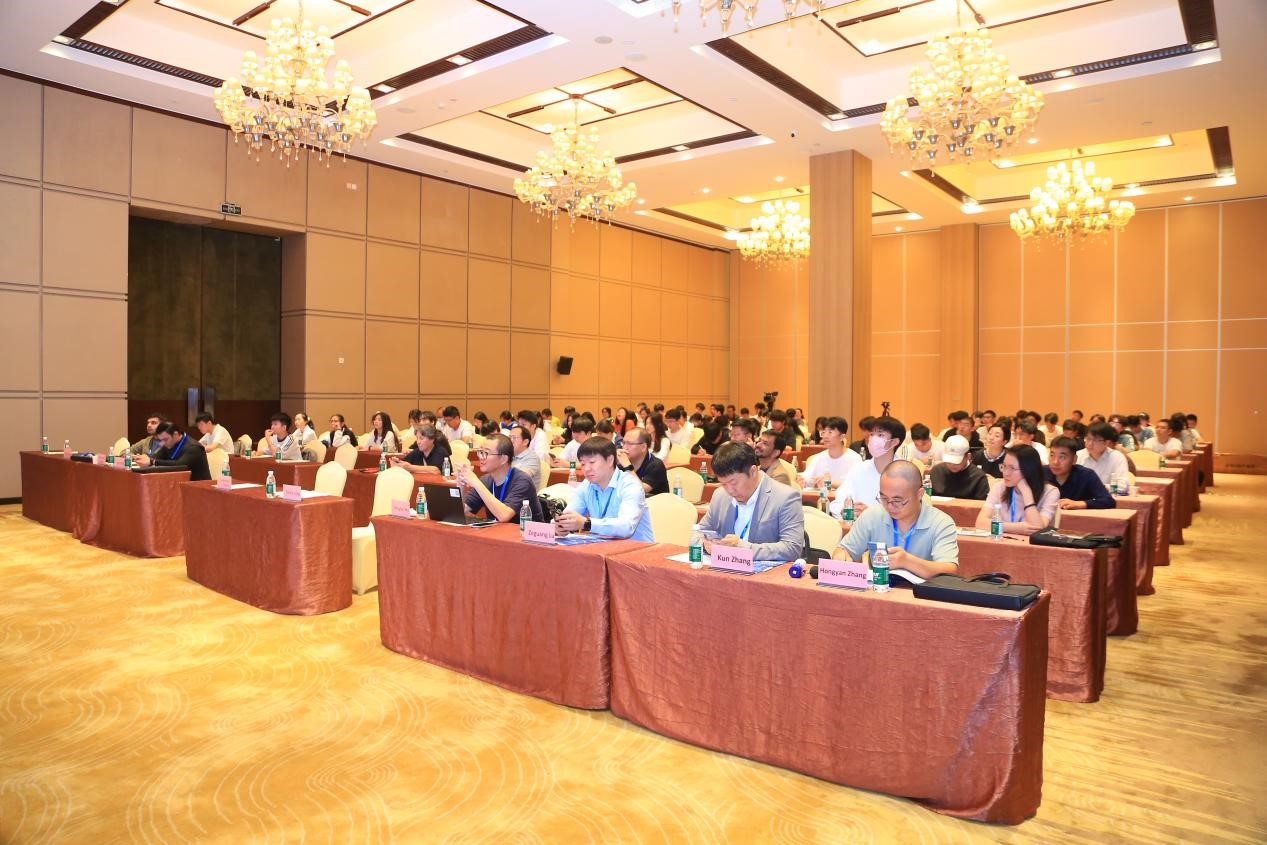 我院成功举办首届网络空间安全与通信技术国际会议（CSCT 2024）