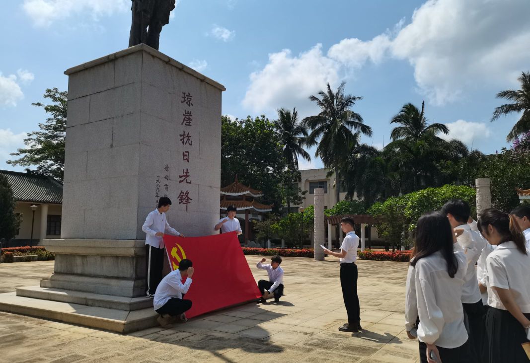 我院组织开展主题教育党日活动