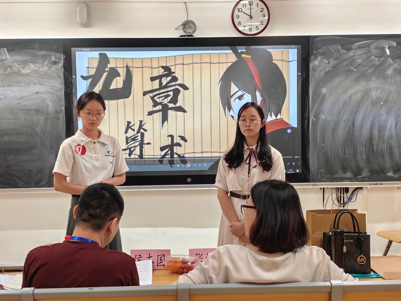 我院承办第17届中国计算机设计大赛海南师范大学校级赛