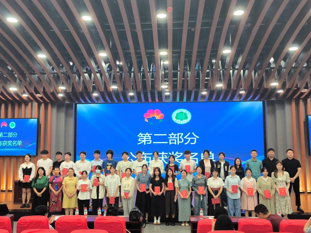 我院承办第17届中国计算机设计大赛海南师范大学校级赛