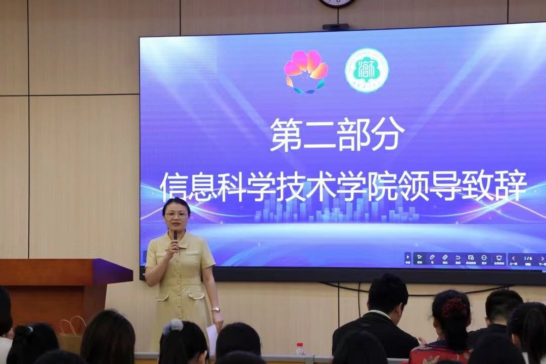 我院承办第17届中国计算机设计大赛海南师范大学校级赛