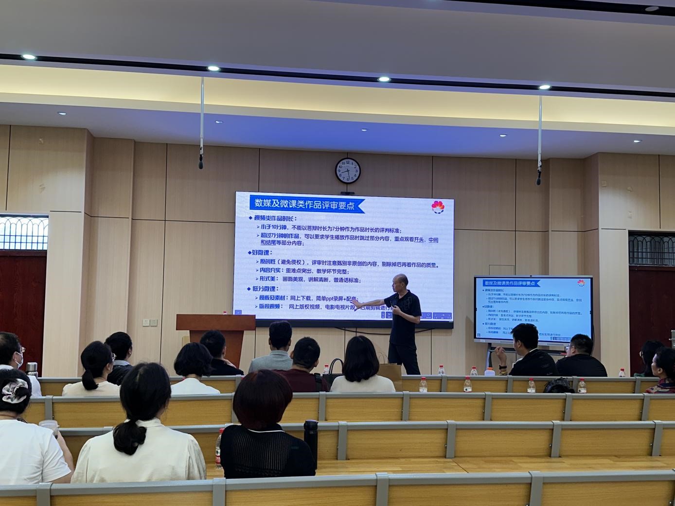 我院承办第17届中国计算机设计大赛海南师范大学校级赛