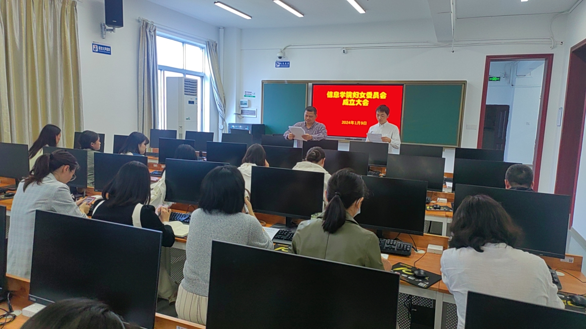 巾帼绽芳华 建功新时代 我院成立妇女委员会并召开第一次委员会