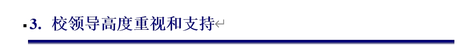 AIGC工程实践训练营：探索人工智能的未来之路