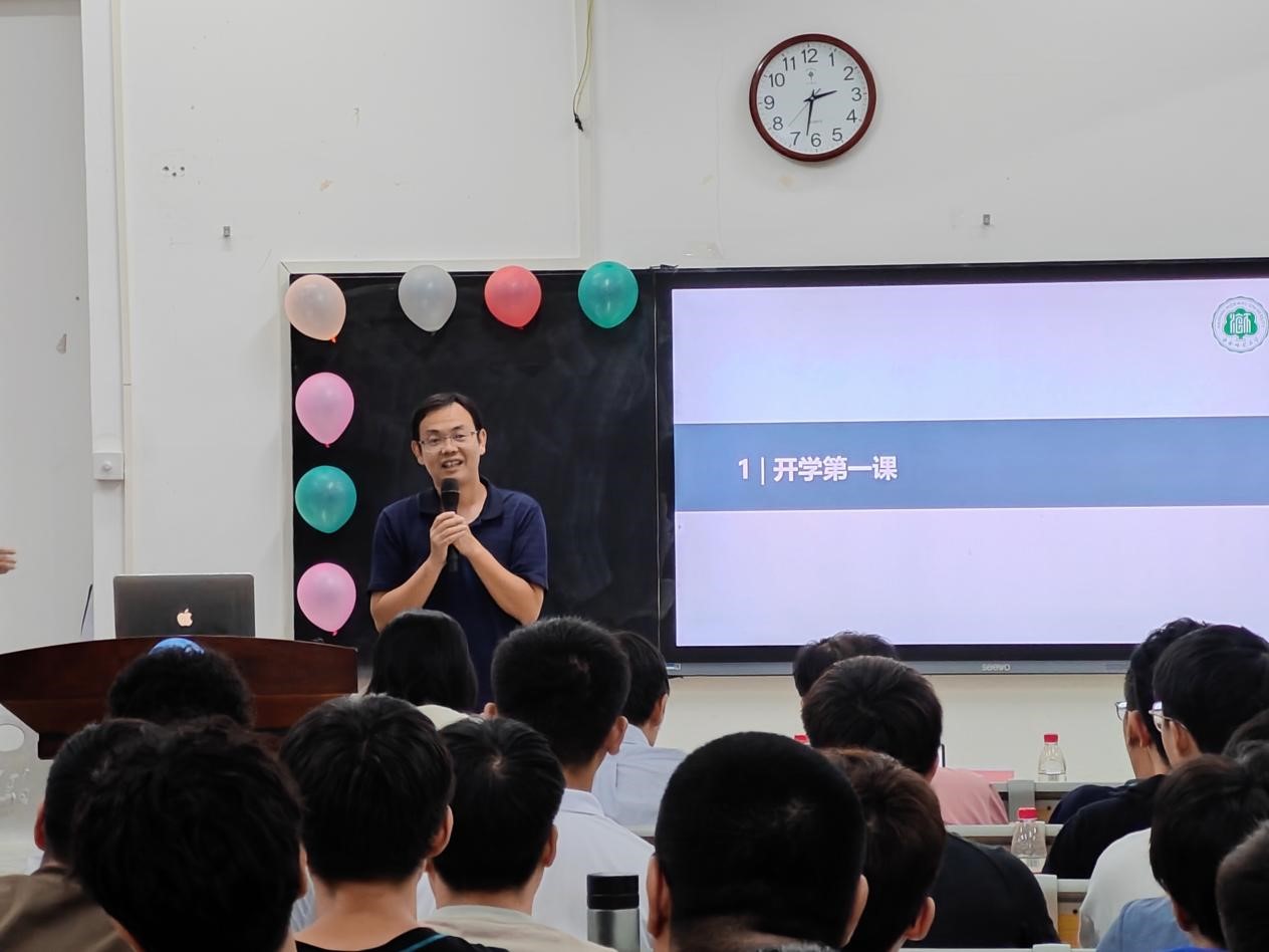 我院顺利举行2023级研究生开学典礼暨开学第一课 