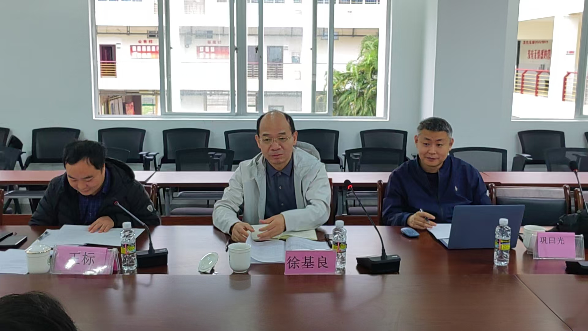 徐基良副校长到我院指导师范专业认证工作