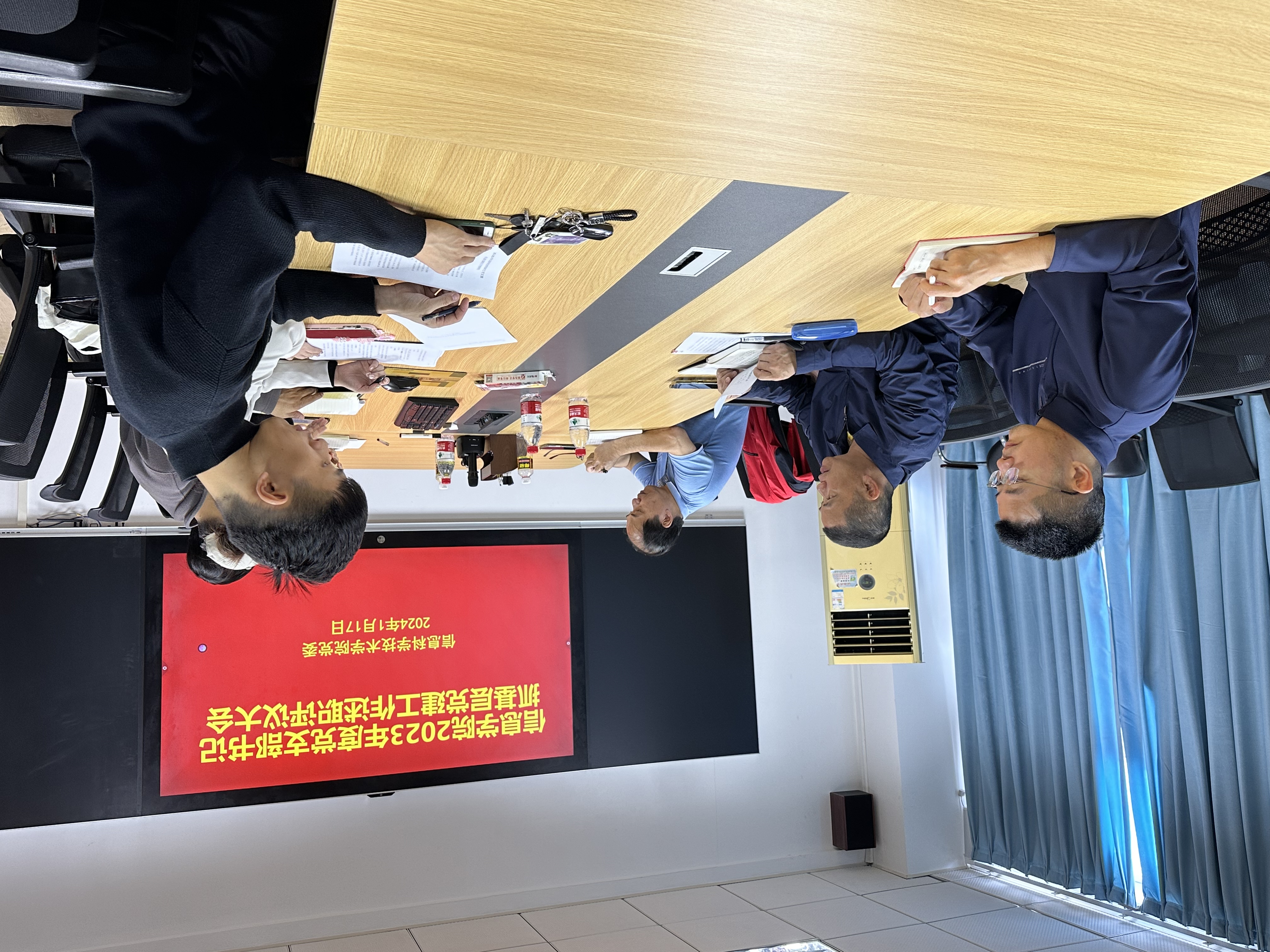 我院召开2023年度党支部书记抓党建工作述职会议
