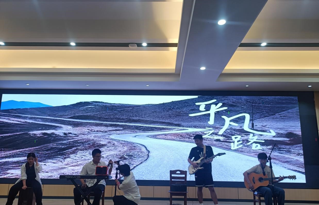 我院2024级新生晚会暨优秀学生表彰大会      