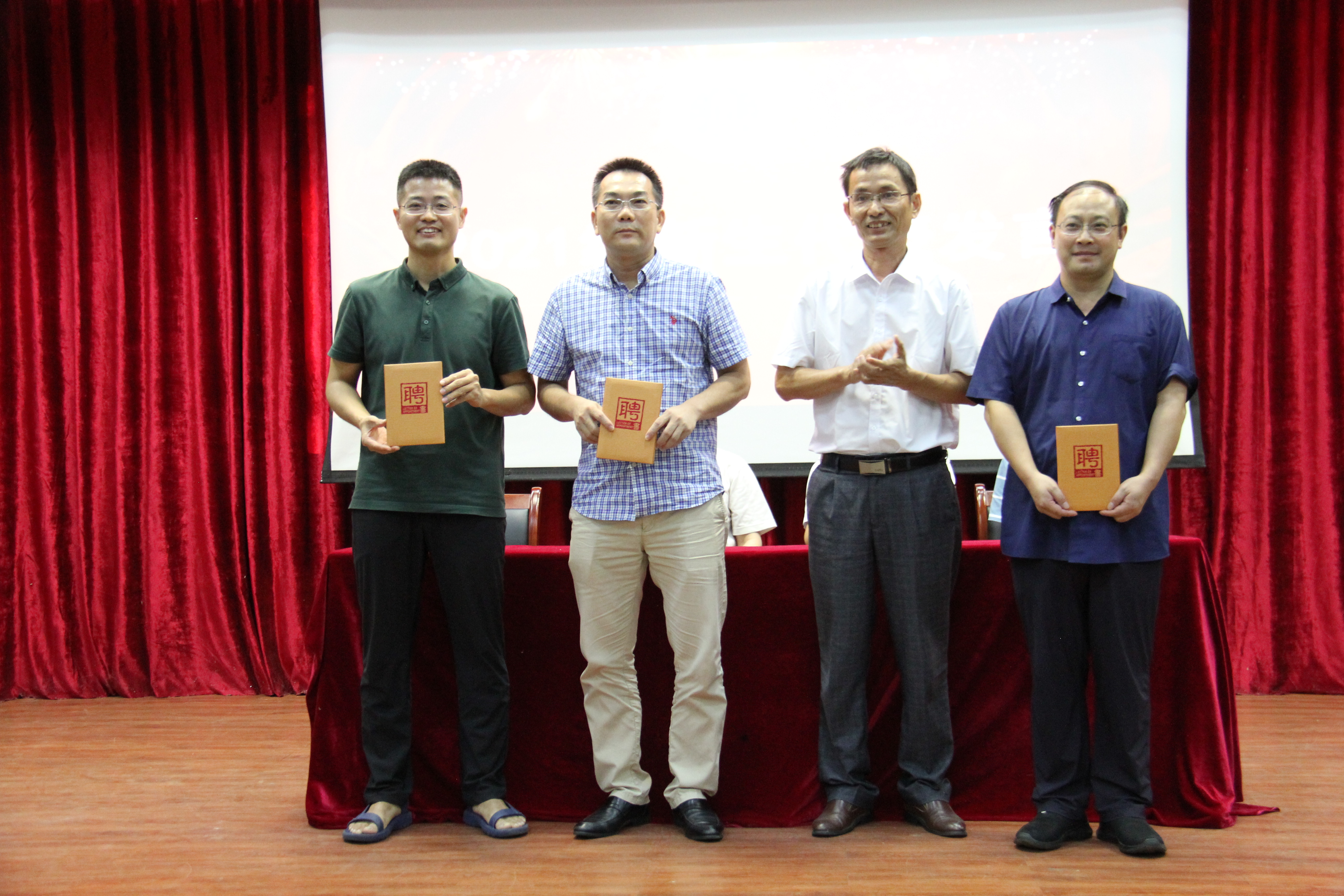 信息科学技术学院2021级新生开学典礼