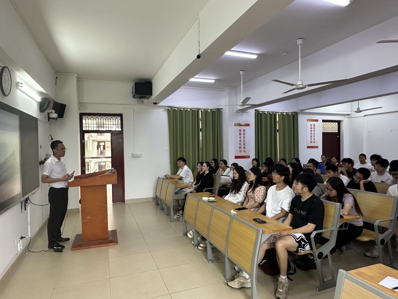 我院举办“网络空间安全专家走进海南师范大学课堂”活动